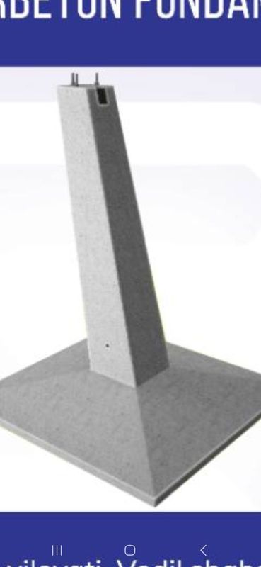 Fundamentad, Ф5-УСУ Fundamentad, Ф5-УСУ