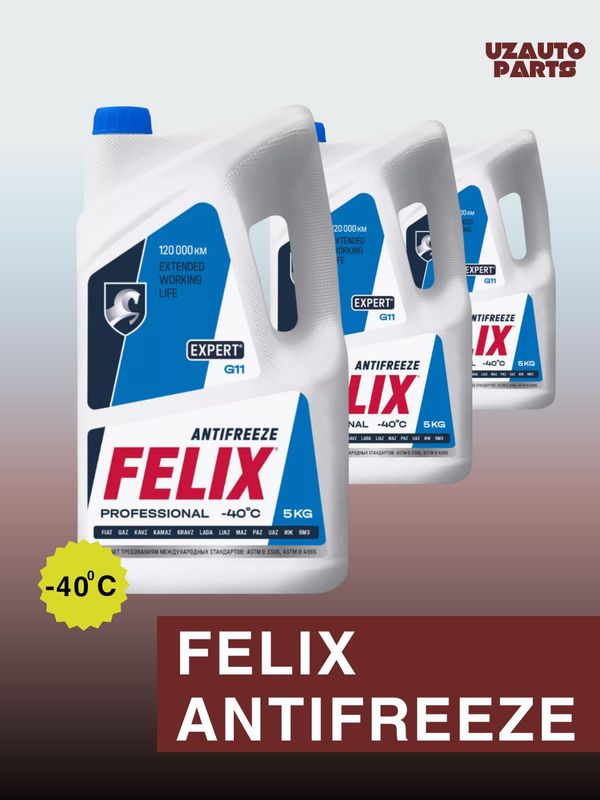 Antifriz Felix EXPERT G11 5 kg Antifriz Felix EXPERT G11 5 kg