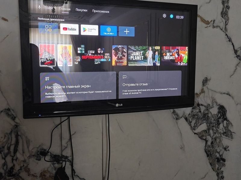 LG телевизор в комплекте тюнер смарт ТВ LG телевизор в комплекте тюнер смарт ТВ