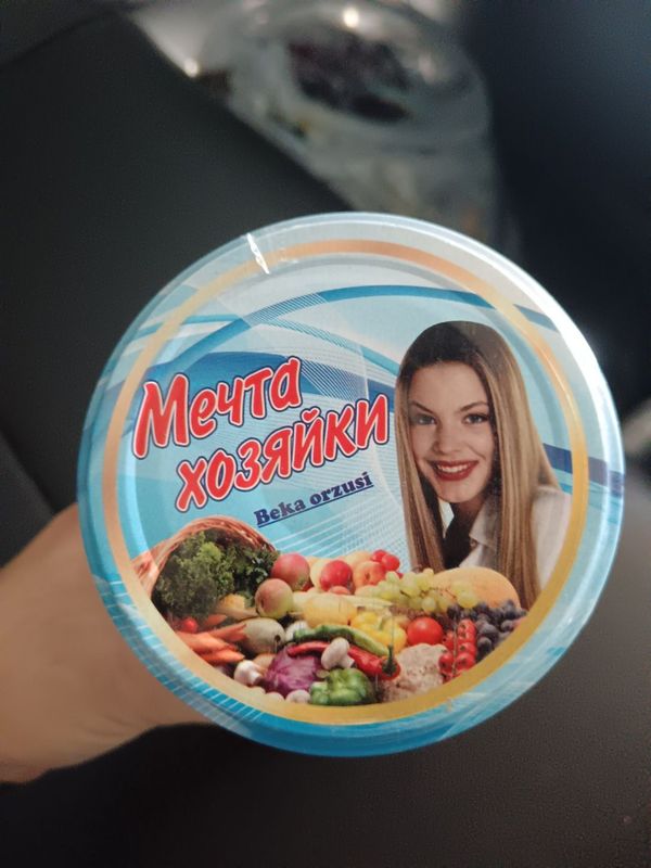 Крышка самый высокий качество Крышка самый высокий качество