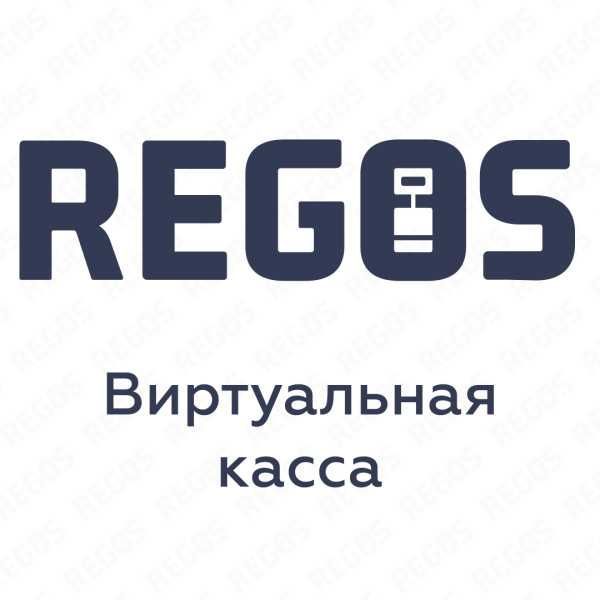 Virtual kassa Regos VCR Virtual kassa Regos VCR