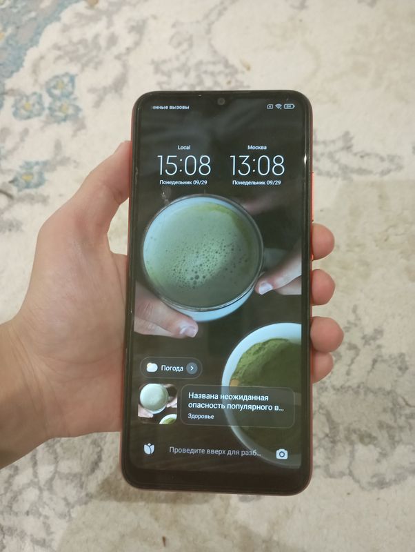 MIUI Global 12.0.14 телефон продаю MIUI Global 12.0.14 телефон продаю