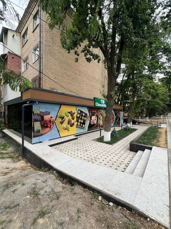 Продаётся нежилое Чиланзар РУВД Продаётся нежилое Чиланзар РУВД
