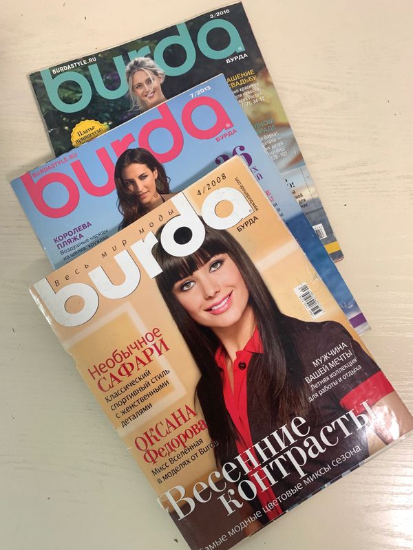 Журнал мод с выкройками “Burda” Журнал мод с выкройками “Burda”