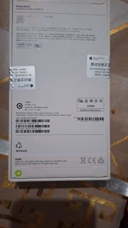 Telefon iPhone 16 pro Telefon iPhone 16 pro