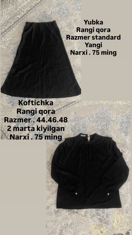 Yubka kopta Yubka kopta