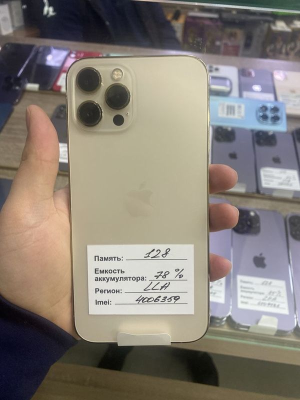 iPhone 12 pro max 128 gb