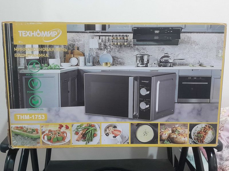 Абсолютно новая микроволновая печь!техномир! Абсолютно новая микроволновая печь!техномир!