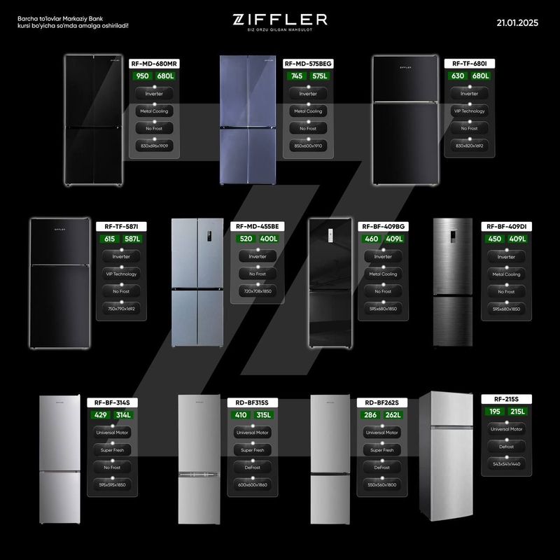 Холодильники ZIFFLER в Ташкенте