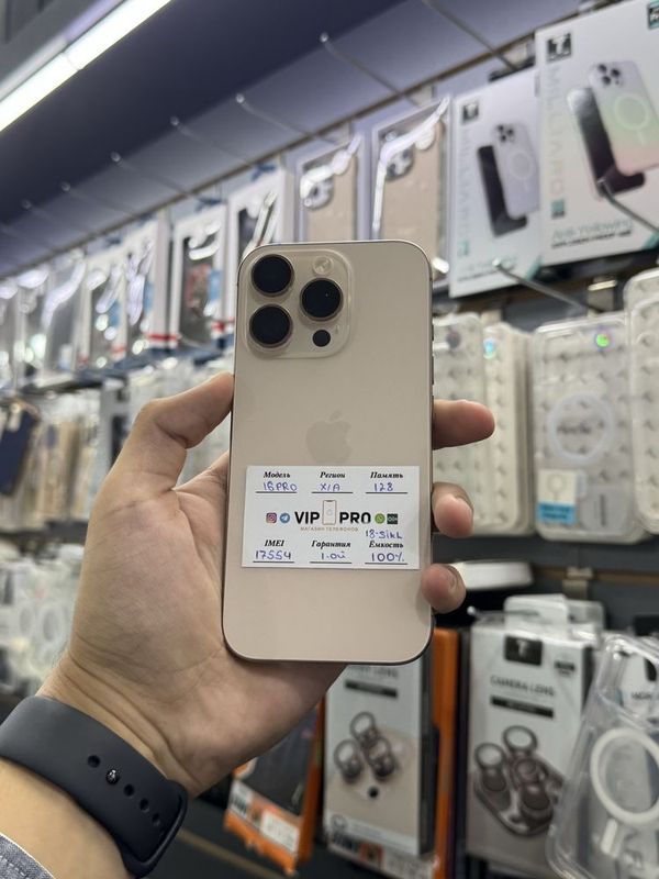 Iphone 16 pro 128 Gb 18-Sikl Iphone 16 pro 128 Gb 18-Sikl