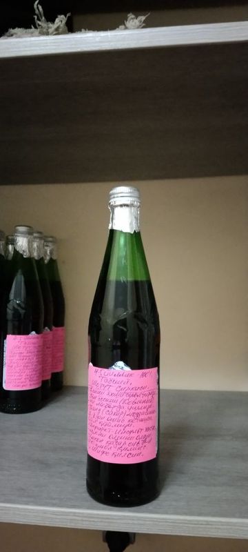 Домашний уксус. Винегрет яблоко шатут Домашний уксус. Винегрет яблоко шатут