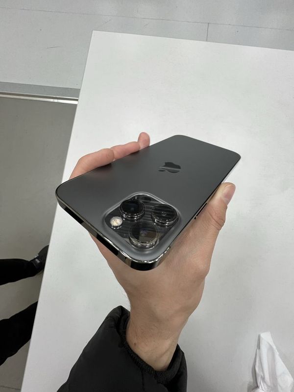 iPhone 12 Pro Max ideal iPhone 12 Pro Max ideal