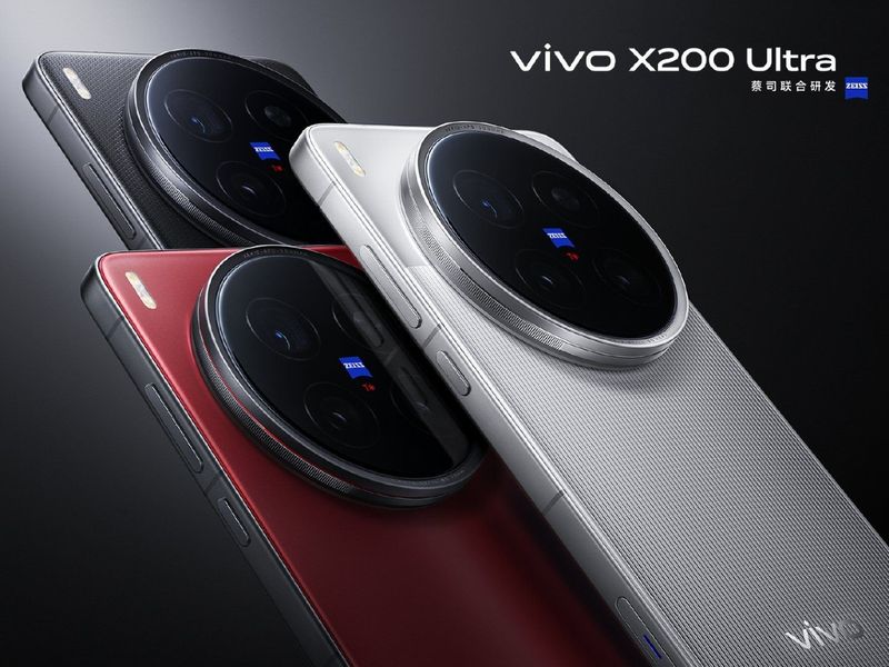 Vivo X200Ultra. Red/Black В наличий!!! 16/512 Vivo X200Ultra. Red/Black В наличий!!! 16/512