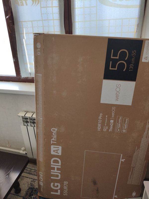 LG smart tv televizor 55 talik. Yangi pul kerakligi uchun sotilayapdi.