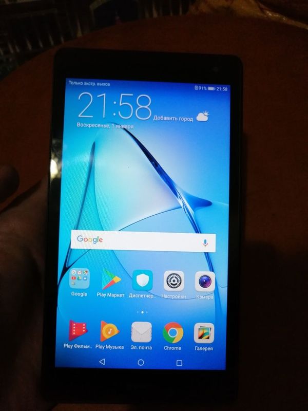 Huawei медиа пад Т3 7