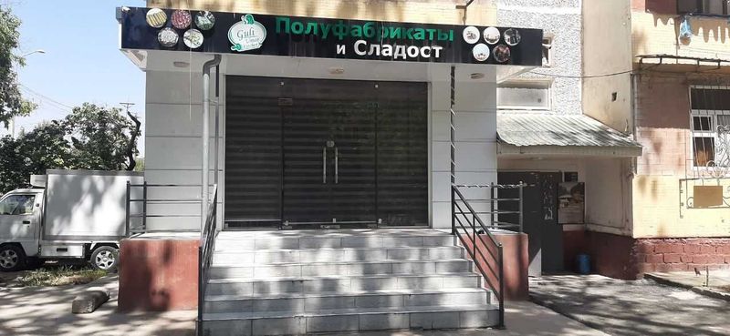 Нежилой, нотурар жой арендага берилади. Нежилой, нотурар жой арендага берилади.
