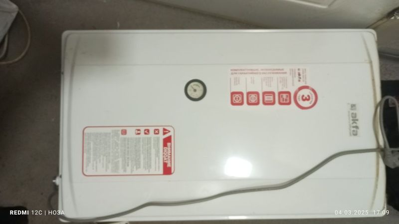 Срочно продаётся двухконтурный котел Срочно продаётся двухконтурный котел