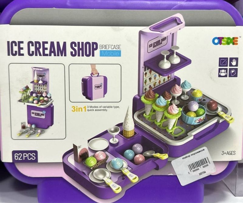 Icecreamshop Детский игровой набор «Мороженое в чемодане» 62 предмет Icecreamshop Детский игровой набор «Мороженое в чемодане» 62 предмет