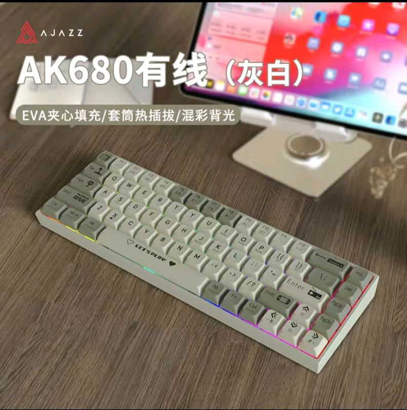 Механическая клавиятура Ajazz AK680