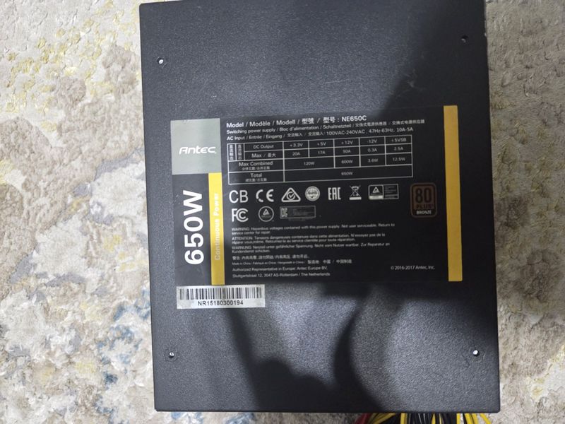 Блок питания Antec 650W