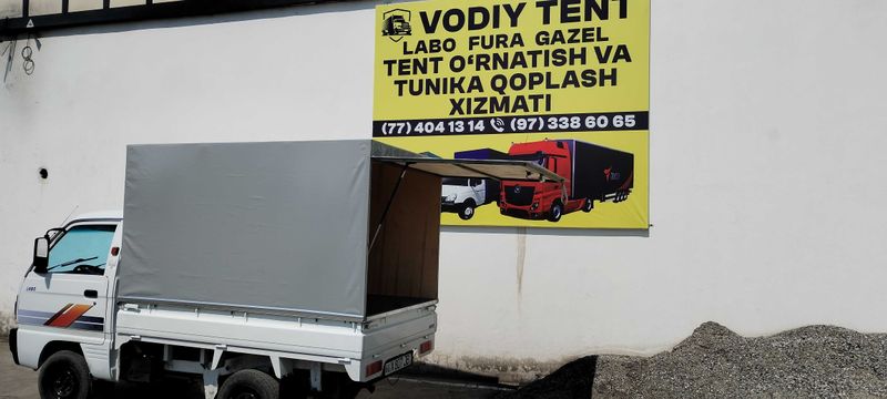 Tentovka xizmati. Tentovka xizmati.