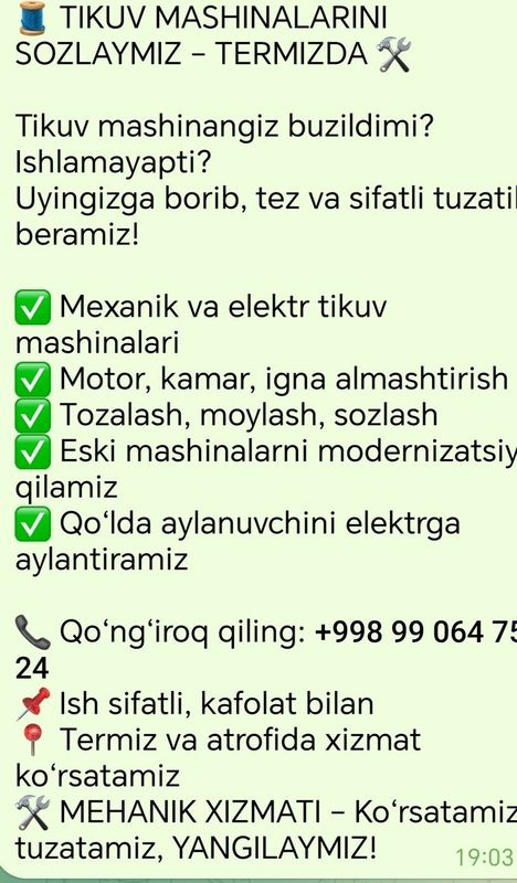 Tikuv mashinkalar sozlaymiz Tikuv mashinkalar sozlaymiz