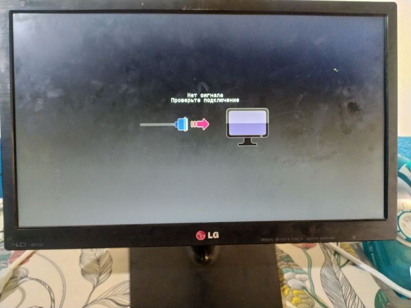 LG Brenddidan Monitor Sotiladi !!! LG Brenddidan Monitor Sotiladi !!!