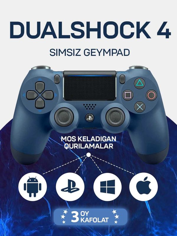 Joystik DualShock 4, Sony Playstation 4 uchun geympad, Bepul dostavka