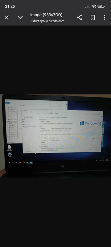 Ноутбук HP | Intel Celeron N4120 | SSD 1TB | 4GB DDR4 Ноутбук HP | Intel Celeron N4120 | SSD 1TB | 4GB DDR4