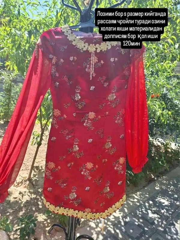 келинча либослар