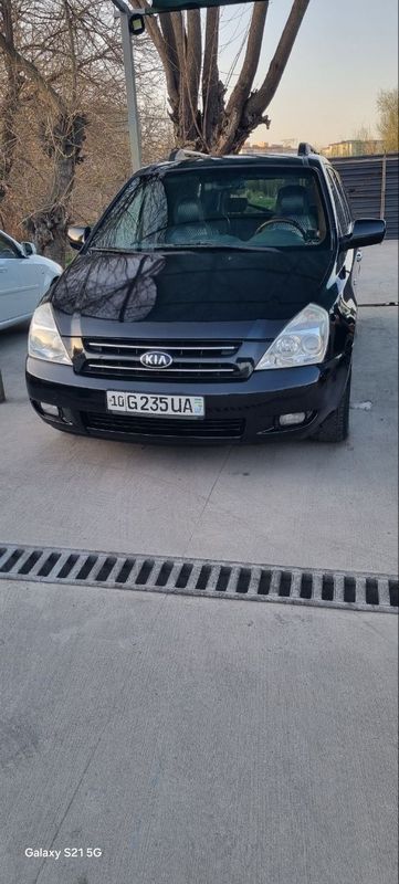 Kia karneval xolati zoʻr