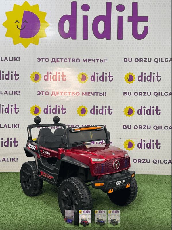 Детский ЭЛЕКТРОМОБИЛЬ, Bolalar elektromobili Детский ЭЛЕКТРОМОБИЛЬ, Bolalar elektromobili