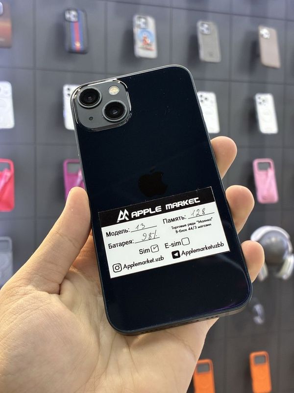iPhone 13 128Gb