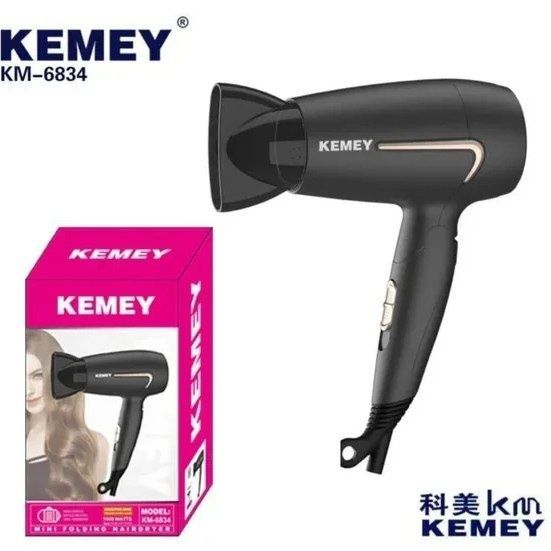 KEMEY KM-6834 Folding Hair Dryer KEMEY KM-6834 Folding Hair Dryer