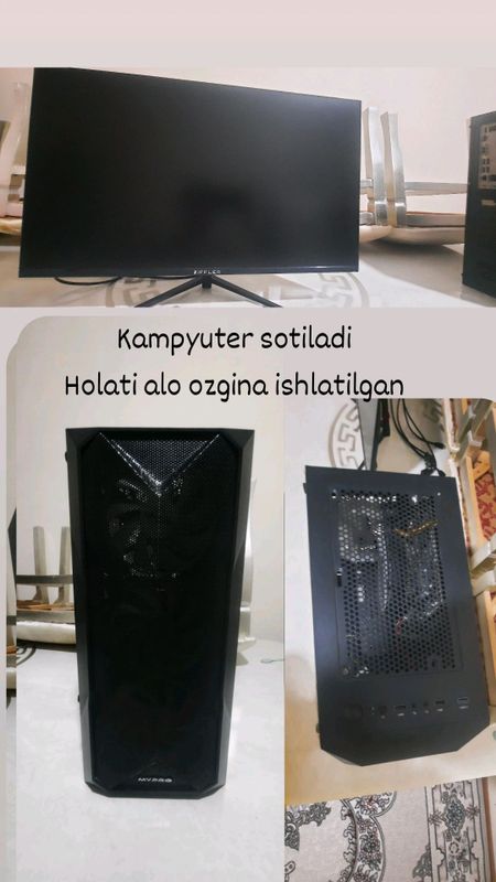 kampyuter