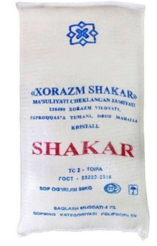 shakarni qopi bor . shakarni qopi bor .