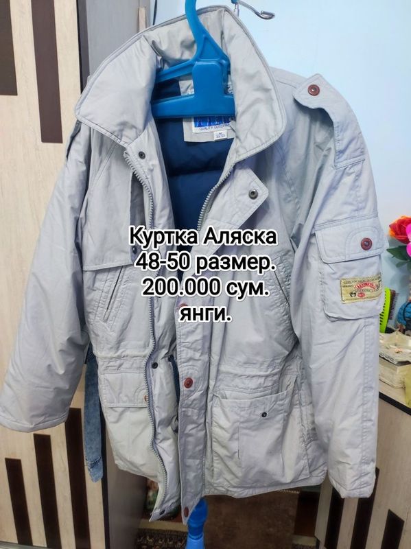 Куртка Аляска .раз 48/50.цена 200.000 сум