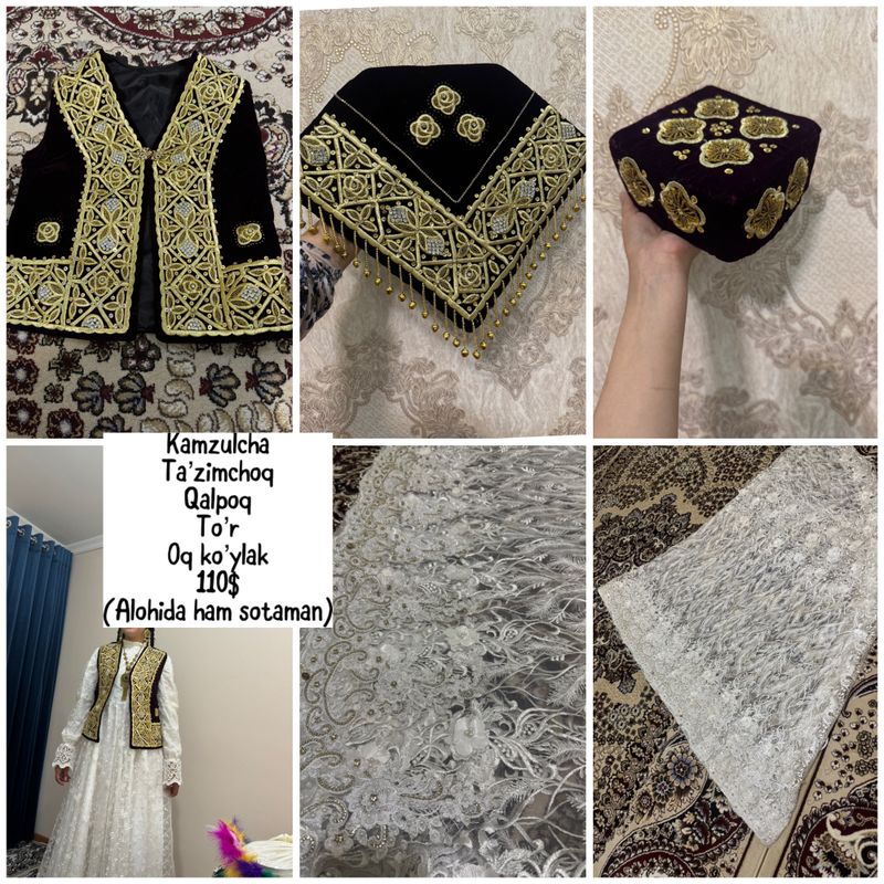 Zarxalat, kamzulcha, to’r Zarxalat, kamzulcha, to’r