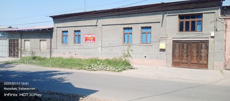 Продаётся дом в промзоне 11.2соток Продаётся дом в промзоне 11.2соток