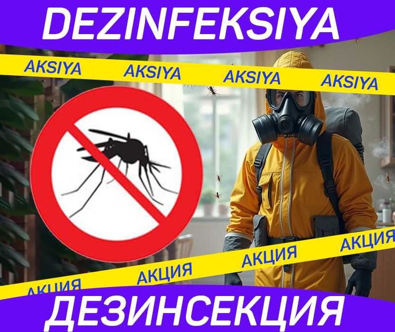 Дезинфекция и dezinfeksiya klapa — избавим от всех видов вредителей