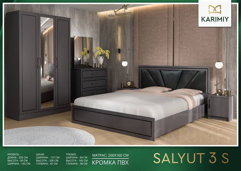 Zamonaviy uslubdagi yotoqxona garnituri – qulaylik va sifat bir joyda! Zamonaviy uslubdagi yotoqxona garnituri – qulaylik va sifat bir joyda!