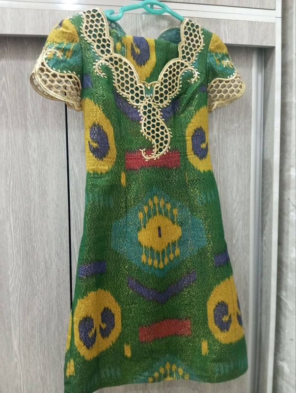 Куйлак