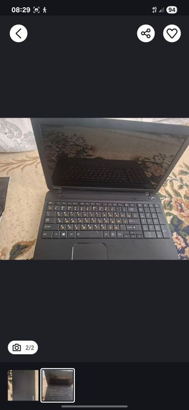 Noutbook Srochna sotiladi