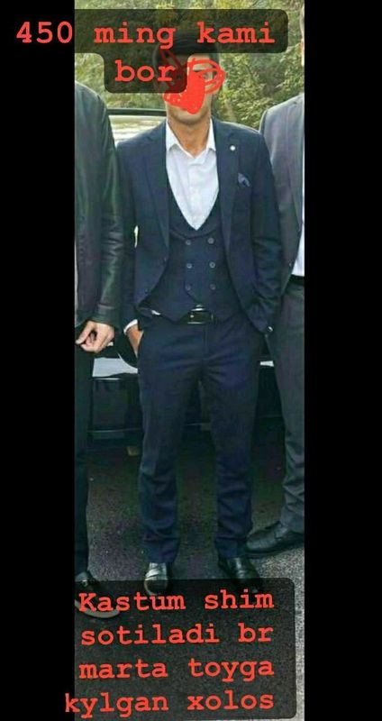Kastum shim Kastum shim