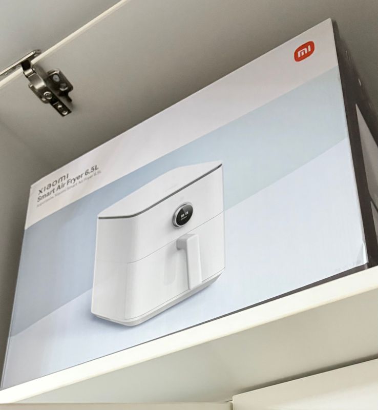 Xiaomi Smart Air Fryer 6.5L Аэрогриль