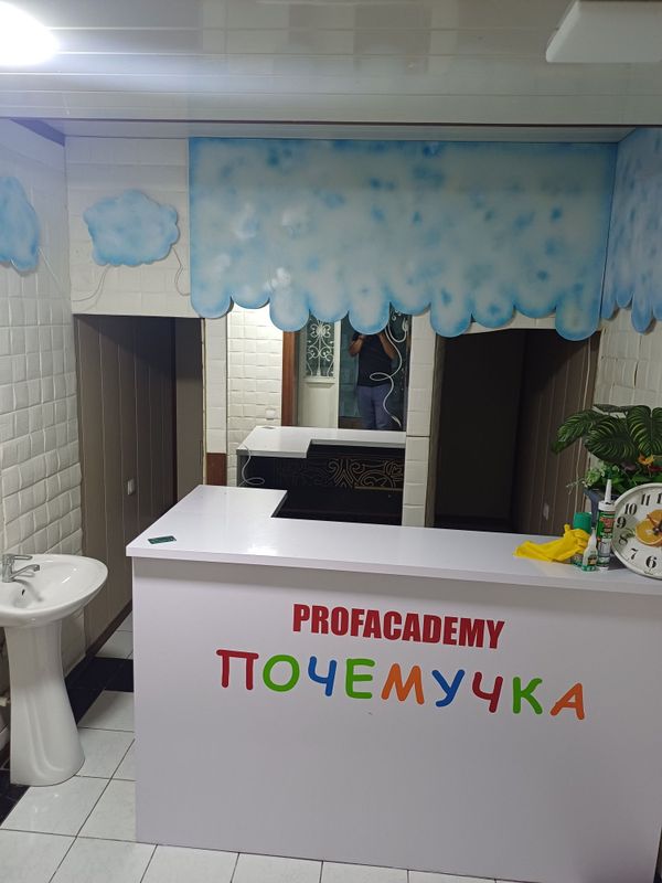 Продаётся подвалное помещение 386кв Продаётся подвалное помещение 386кв
