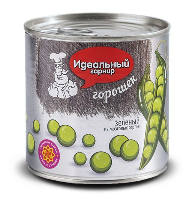 Продаю оптом зелёный горошек из мозговых сортов Идеальный гарнир 400 г Продаю оптом зелёный горошек из мозговых сортов Идеальный гарнир 400 г