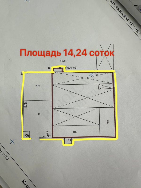 Продается земельный участок в центре города, Рабочий городок ор.Малика Продается земельный участок в центре города, Рабочий городок ор.Малика