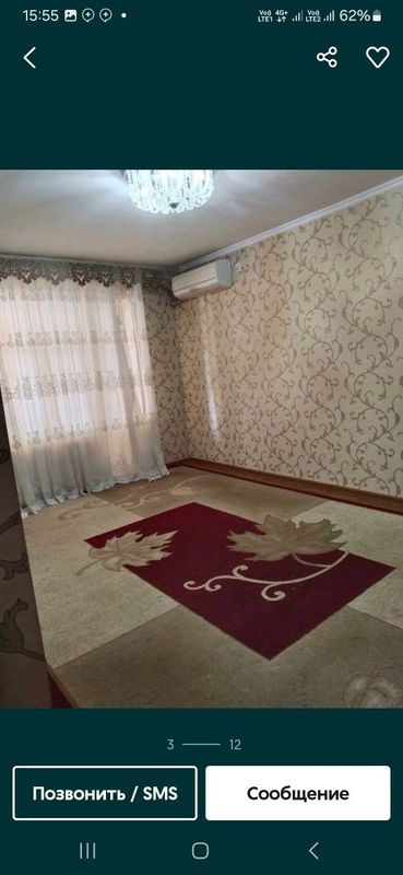 Sergeli Yangi Darxon Bollar olamiz yonimizga Sergeli Yangi Darxon Bollar olamiz yonimizga