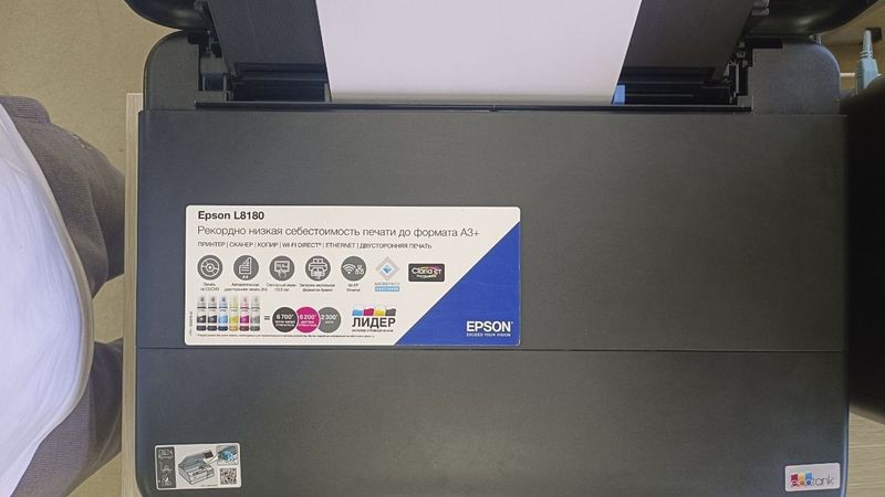 Epson l8180 A3 srochno sotiladi!